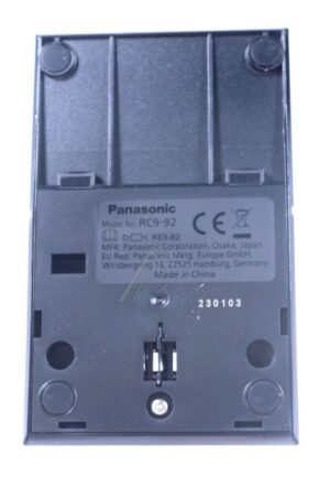 WERGP74K7118 LADESTATION