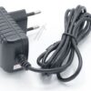 PSE50303 EU LADEGERÄT/ NETZTEIL FÜR NOKIA - 2MM-ANSCHLUSS