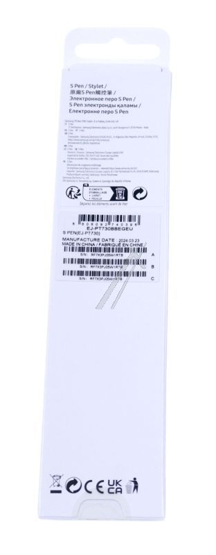 EJ-PT730BBEGEU SAMSUNG S PEN EJ-FT730 FÜR GALAXY TAB S7 FE,  MYSTIC BLACK