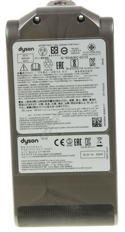 SV12 969352-02 25,2V 2600MAH LI-ION BATERIJA USISIVAČA