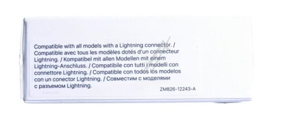 MW2R3ZM/ A USB-C NA LIGHTNING KABL (2 M)