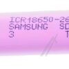 18650 ICR18650-26J3 3,63V-2600MAH LI-ION AKKUZELLE