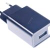 PSE50390 EU USB PUNJAČ /  NAPAJANJE SA 1 USB PORTOM 2A,  10W