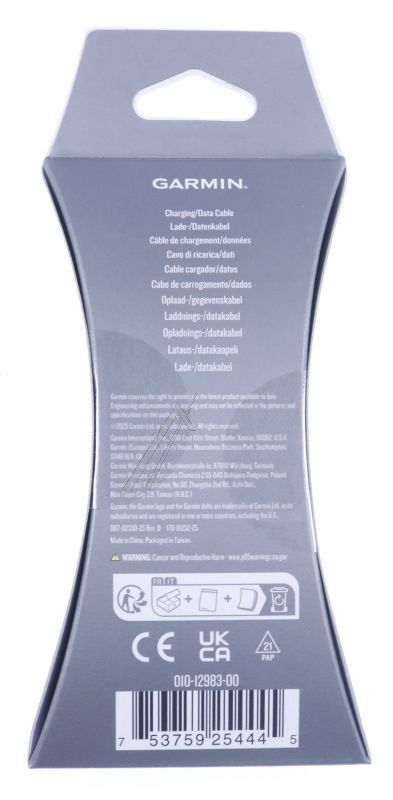 010-12983-00 LADE-/ DATENKABEL USB-A 1 METER