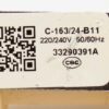 10150173 17476000007448 SOLENOID VENTIL 220-240V 50/ 60HZ 6W 3.78 OHM 2.5L/ MIN 1