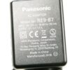 WER1611K7764 PUNJAČ ADAPTER