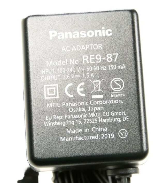 WER1611K7764 PUNJAČ ADAPTER