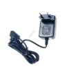 23,5V-0,65A PSE50369 EU PUNJAČ ZA BOSCH BATERIJE USISIVAČA