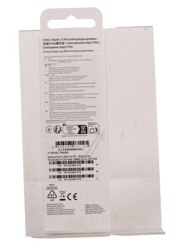 EJ-PS938BBEGEU SAMSUNG S-OLOVKA ZA GALAXY S25 ULTRA,  BLACK